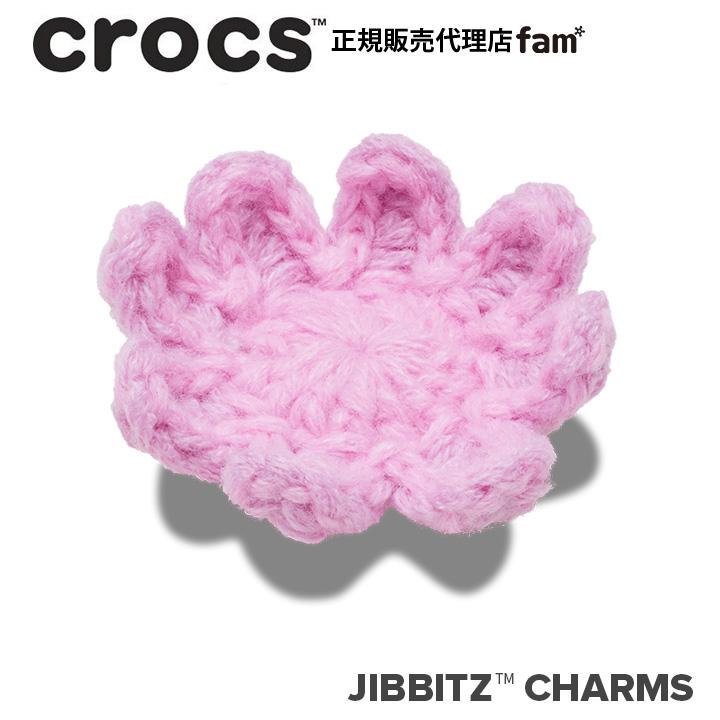ジビッツ クロックス crocs【アクセサリー jibbitz ジビッツ】NATURE4