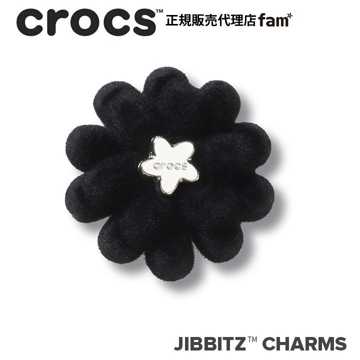 ジビッツ クロックス crocs【アクセサリー jibbitz ジビッツ】NATURE4