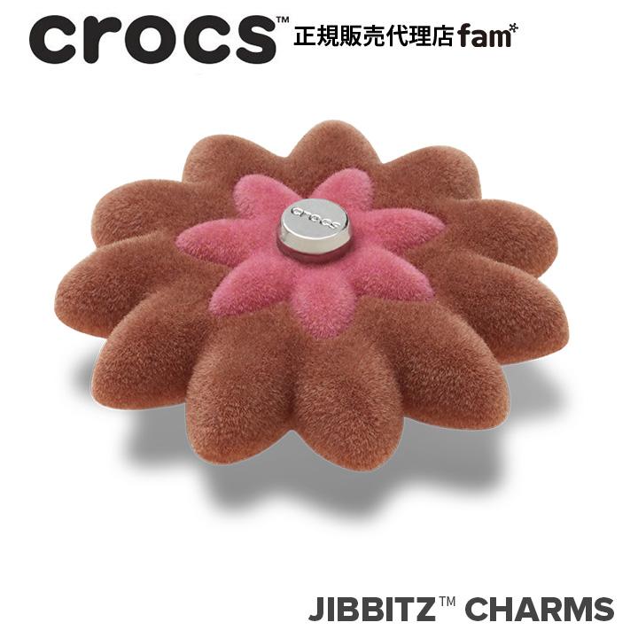 ジビッツ クロックス crocs【アクセサリー jibbitz ジビッツ】NATURE4