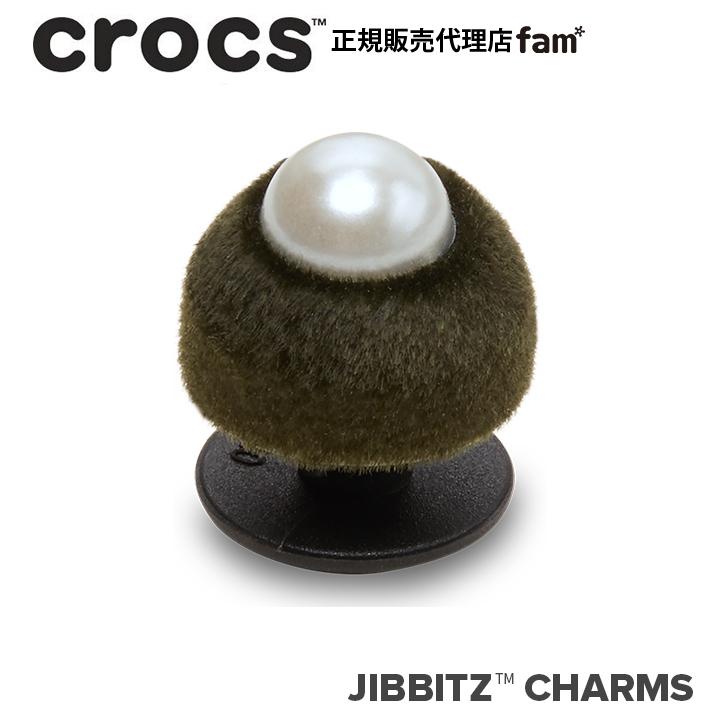 ジビッツ クロックス crocs【アクセサリー jibbitz ジビッツ】Shoelry2