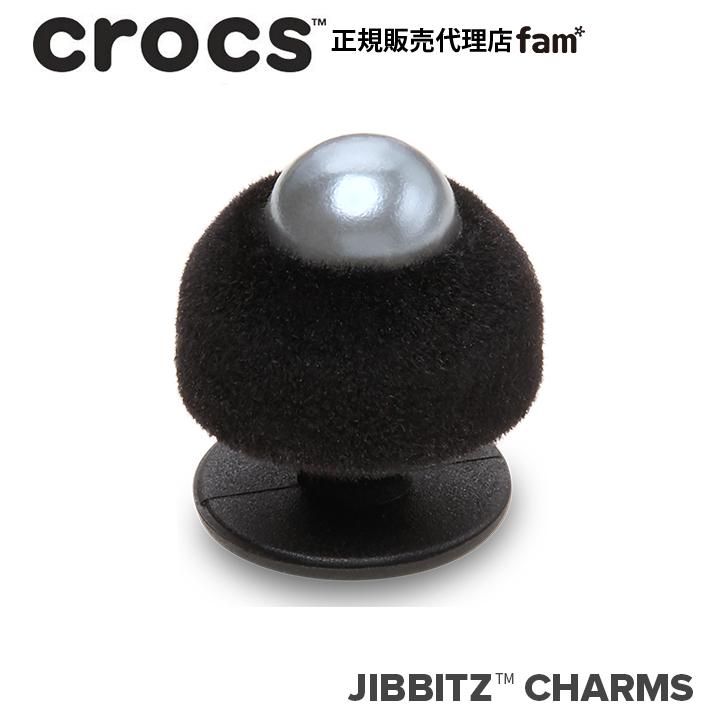 ジビッツ クロックス crocs【アクセサリー jibbitz ジビッツ】Shoelry2