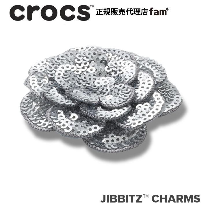 ジビッツ クロックス crocs【アクセサリー jibbitz ジビッツ】NATURE2