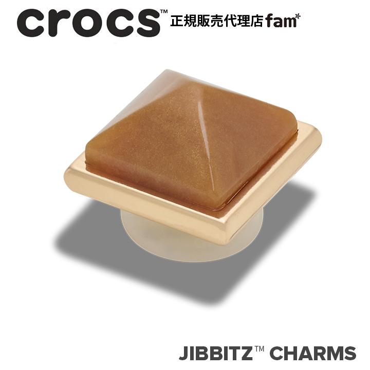 ジビッツ クロックス crocs【アクセサリー jibbitz ジビッツ】Shoelry4