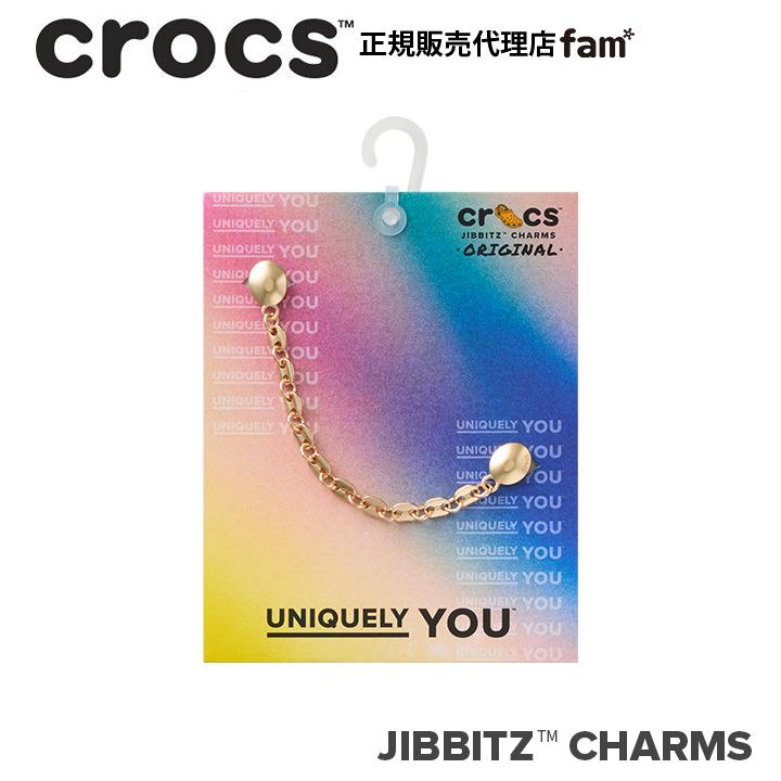 アクセサリー C/S ジビッツ クロックス crocs【アクセサリー jibbitz ジビッツ】Shoelry