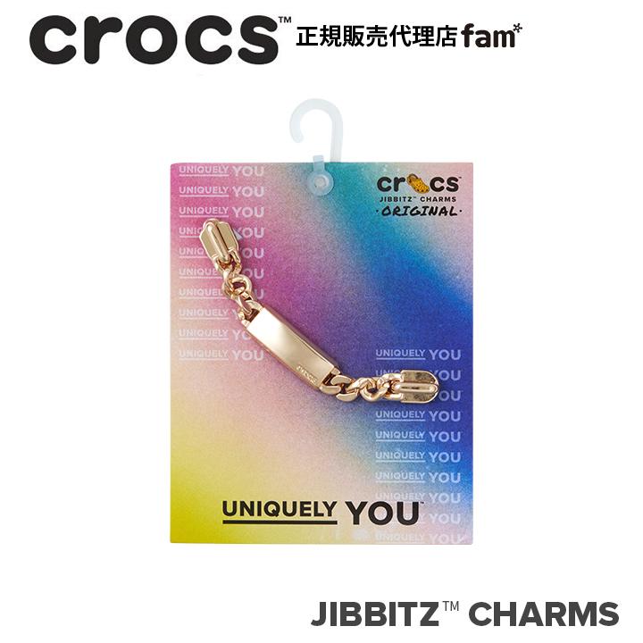 ジビッツ クロックス crocs【アクセサリー jibbitz ジビッツ】Shoelry