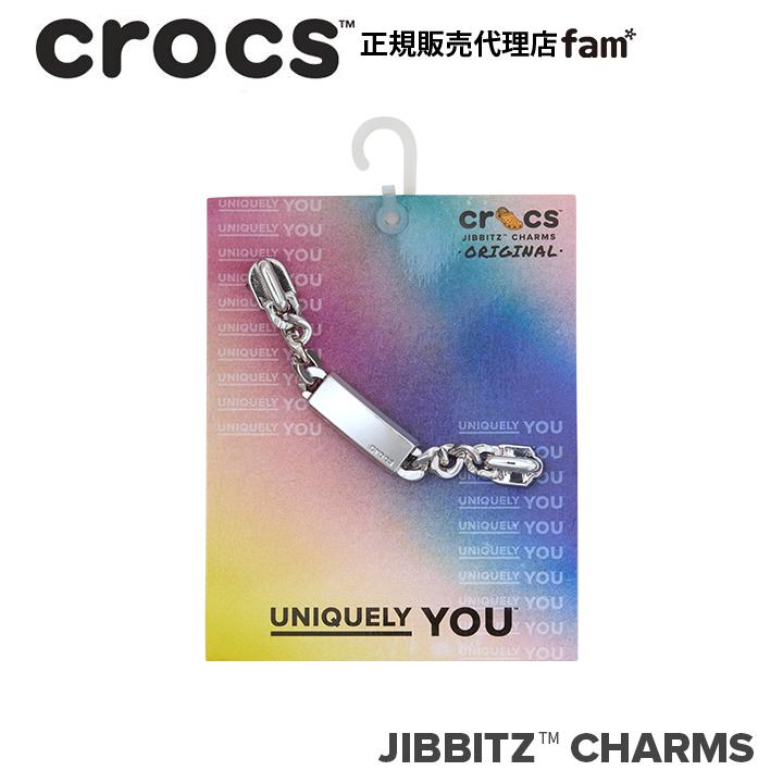ジビッツ クロックス crocs【アクセサリー jibbitz ジビッツ】Shoelry