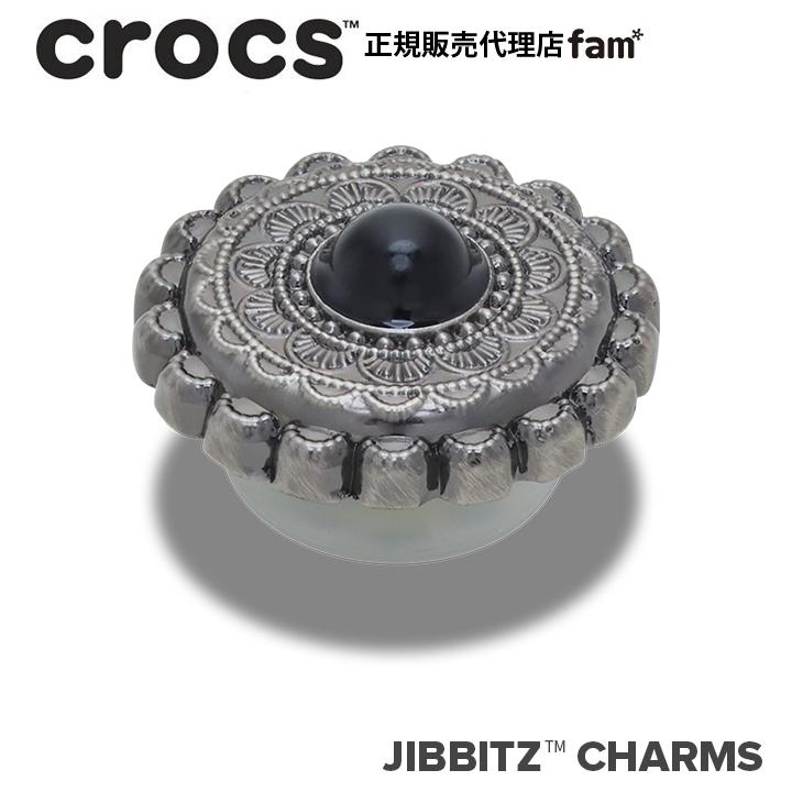 ジビッツ クロックス crocs【アクセサリー jibbitz ジビッツ】Shoelry4
