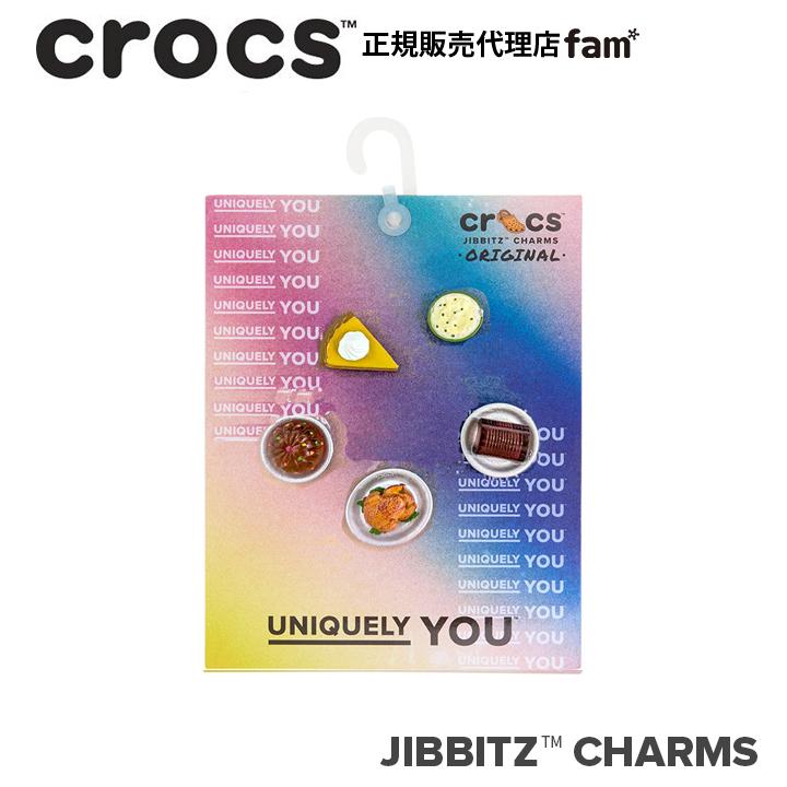 ジビッツ クロックス crocs【アクセサリー jibbitz ジビッツ