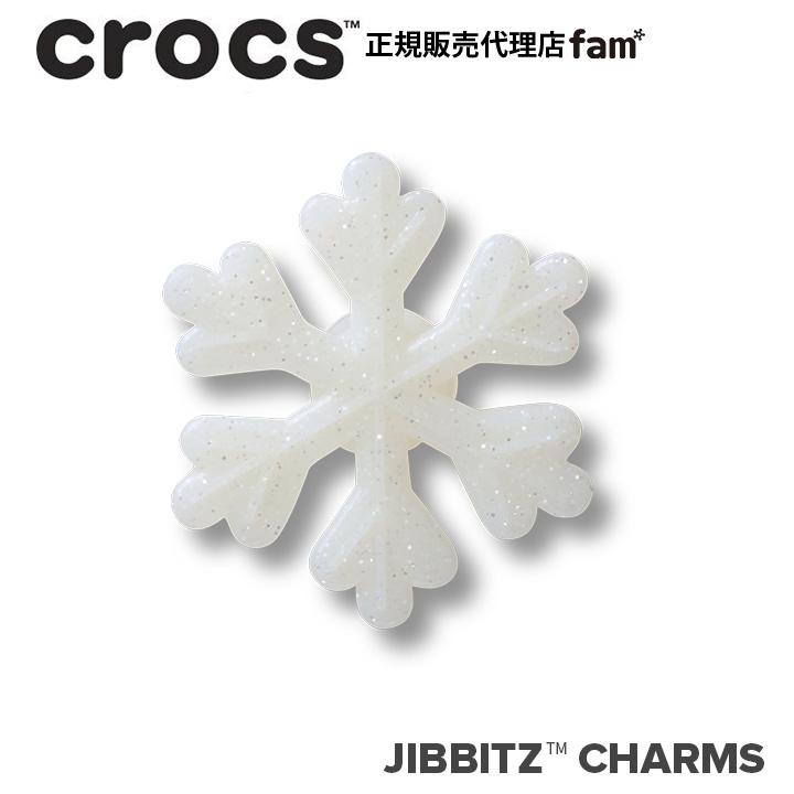 ジビッツ クロックス crocs【アクセサリー jibbitz ジビッツ】NATURE4