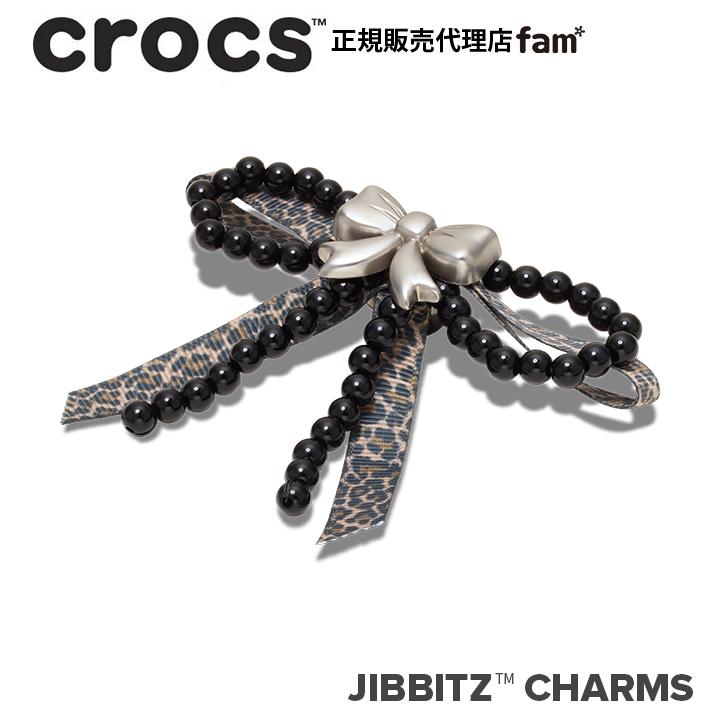 ジビッツ クロックス crocs【アクセサリー jibbitz ジビッツ】Shoelry5