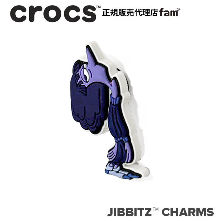 ジビッツ クロックス crocs【アクセサリー jibbitz ジビッツ】Pixar