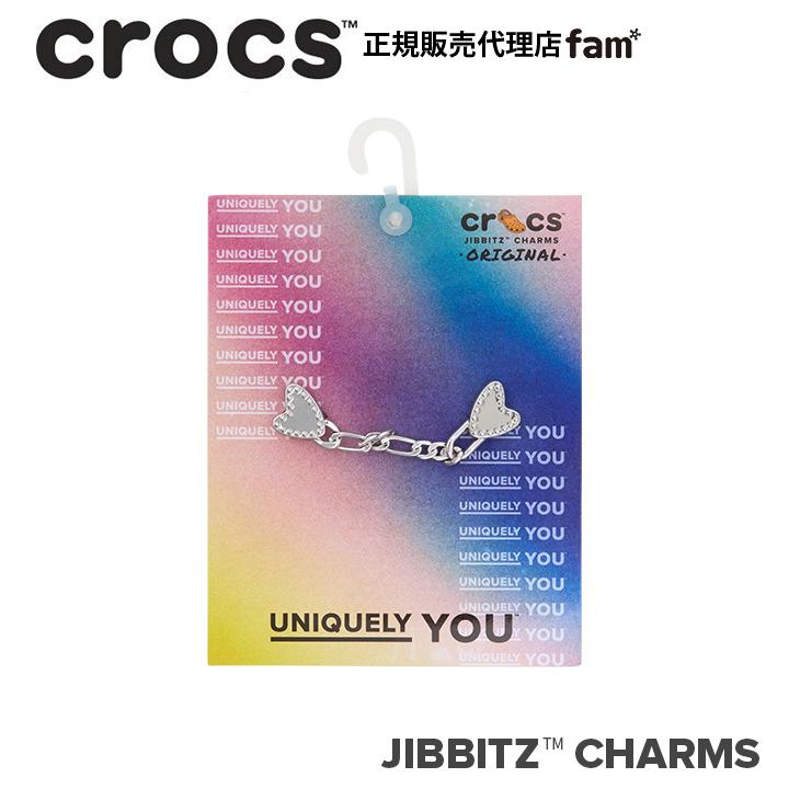 ジビッツ クロックス crocs【アクセサリー jibbitz ジビッツ】Shoelry