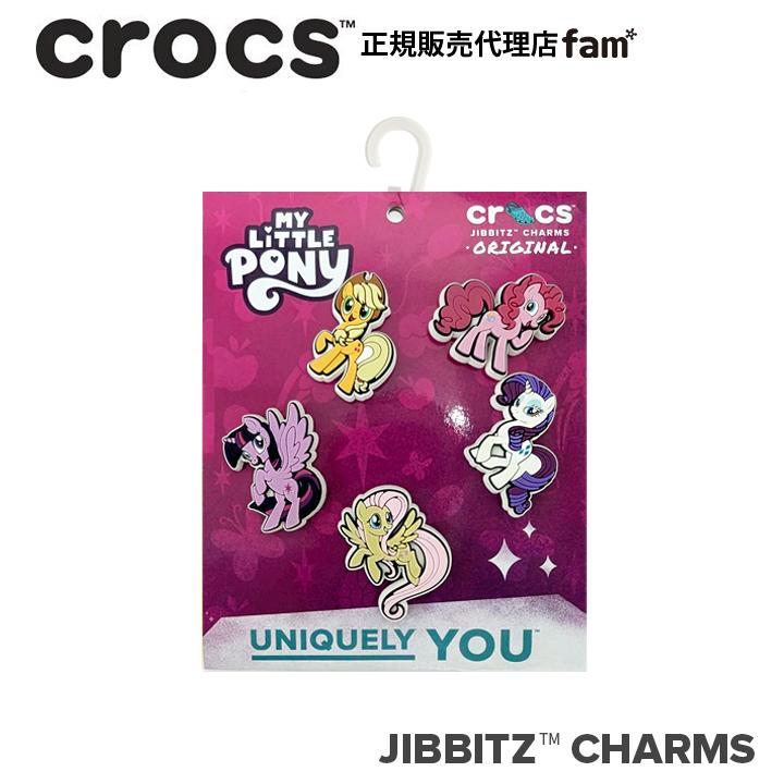 ジビッツ クロックス crocs【アクセサリー jibbitz ジビッツ
