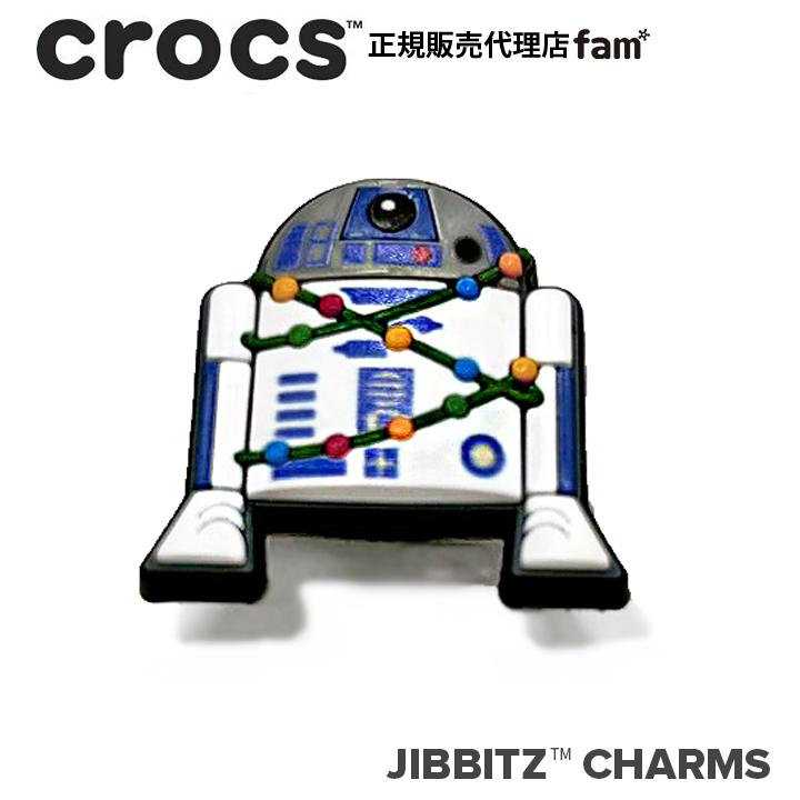 ジビッツ クロックス crocs【アクセサリー jibbitz ジビッツ】R2D2