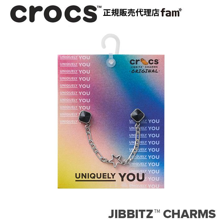【アクセサリーに関するご注意点】 ジビッツ クロックス crocs【アクセサリー jibbitz ジビッツ】Shoelry