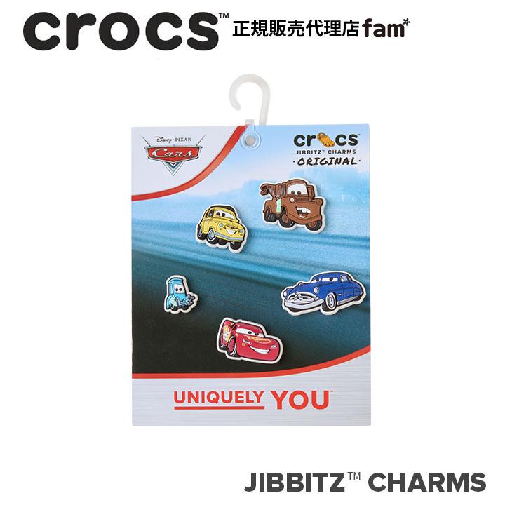 ジビッツ クロックス crocs【アクセサリー jibbitz ジビッツ】△Pixar