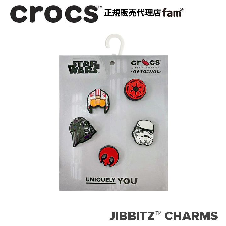 ジビッツ クロックス crocs【アクセサリー jibbitz ジビッツ】△Star