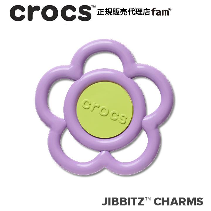 ジビッツ クロックス crocs【アクセサリー jibbitz ジビッツ】◇NATURE