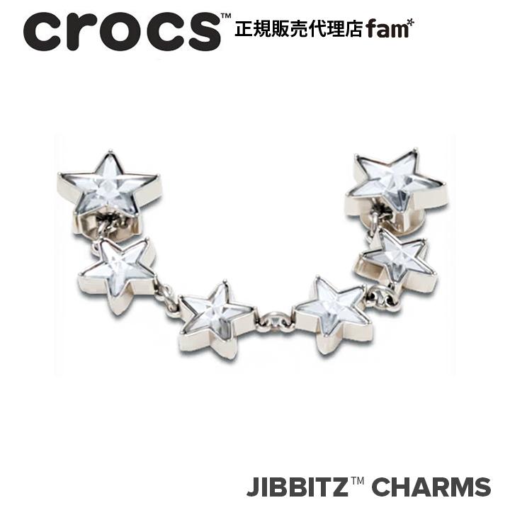 ジビッツ クロックス crocs【アクセサリー jibbitz ジビッツ】Shoelry