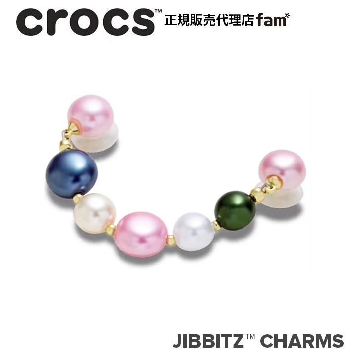 ジビッツ クロックス crocs【アクセサリー jibbitz ジビッツ】Shoelry