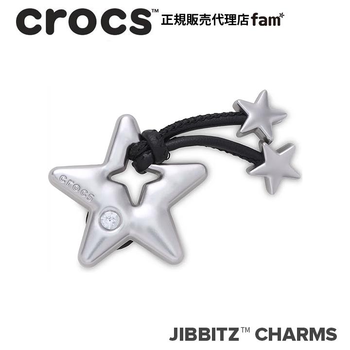 ジビッツ クロックス crocs【アクセサリー jibbitz ジビッツ】SYMBOL4