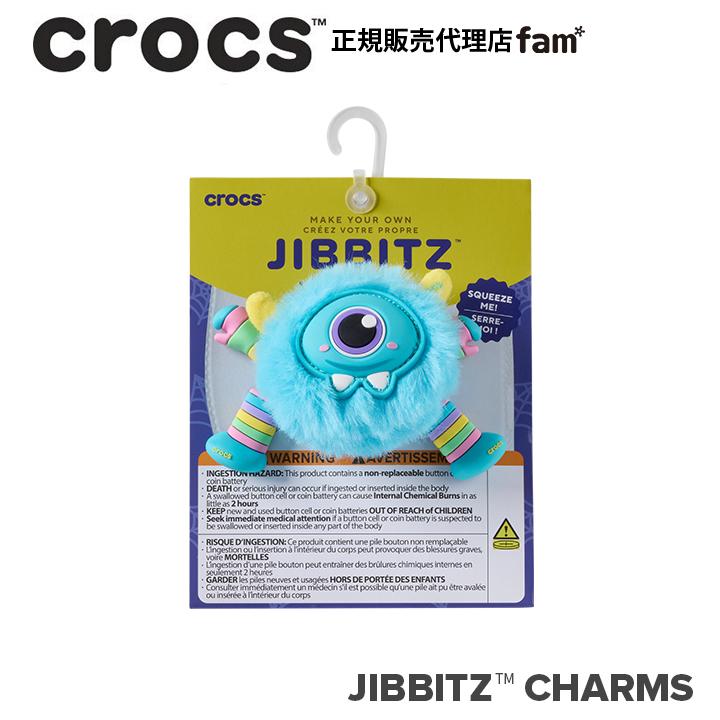 ジビッツ クロックス crocs【アクセサリー jibbitz ジビッツ