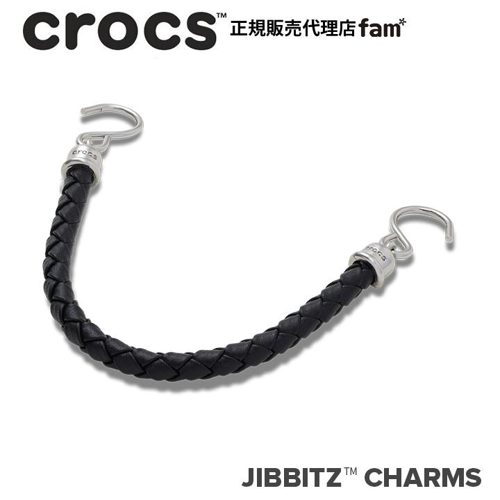 ジビッツ クロックス crocs【アクセサリー jibbitz ジビッツ】Shoelry チェーン4 //Silver VG Leather ...