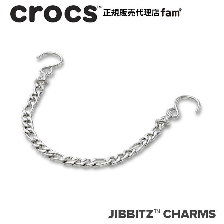 ジビッツ クロックス crocs【アクセサリー jibbitz ジビッツ】Shoelry