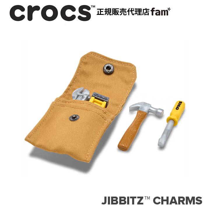 ジビッツ クロックス crocs【アクセサリー jibbitz ジビッツ】◇Tool
