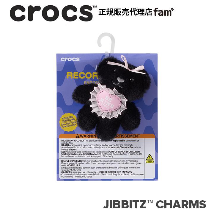ジビッツ クロックス crocs【アクセサリー jibbitz ジビッツ】ANIMAL