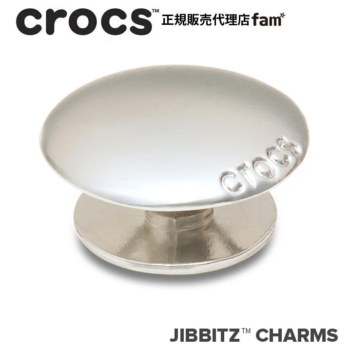 ジビッツ クロックス crocs【アクセサリー jibbitz ジビッツ】Shoelry3