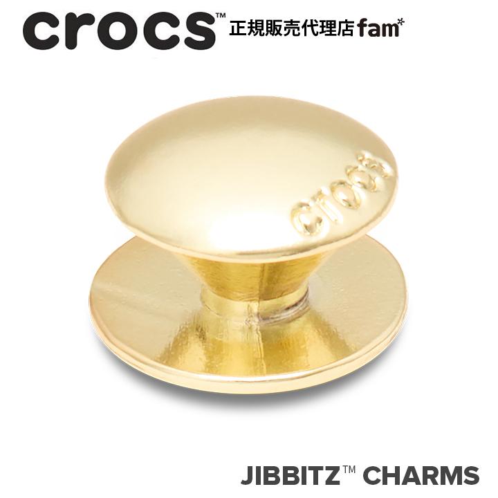 ジビッツ クロックス crocs【アクセサリー jibbitz ジビッツ】Shoelry3