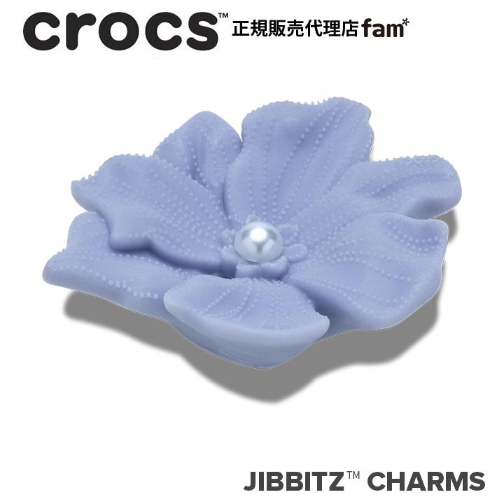 ジビッツ クロックス crocs【アクセサリー jibbitz ジビッツ】NATURE1