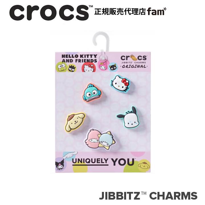 ジビッツ クロックス crocs【アクセサリー jibbitz ジビッツ】△Sanrio