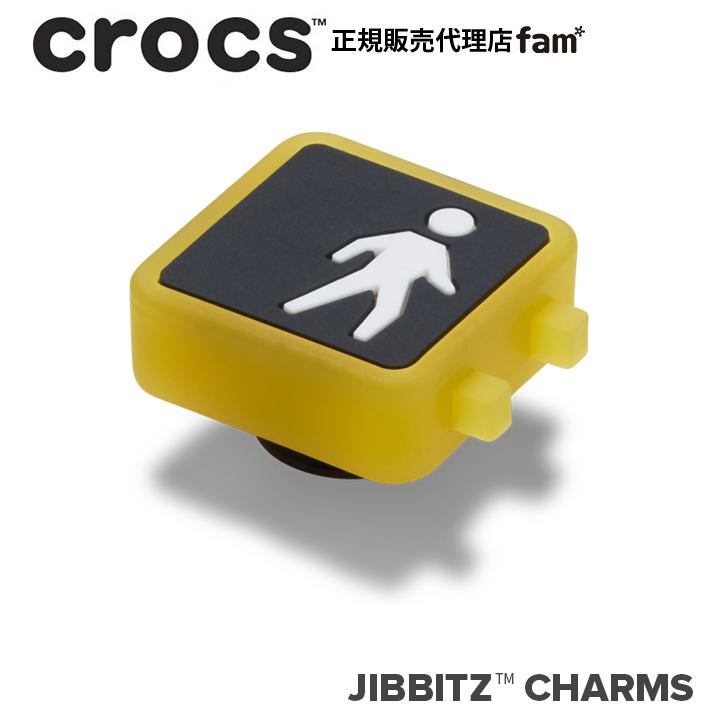 ジビッツ クロックス crocs【アクセサリー jibbitz ジビッツ】SYMBOL3