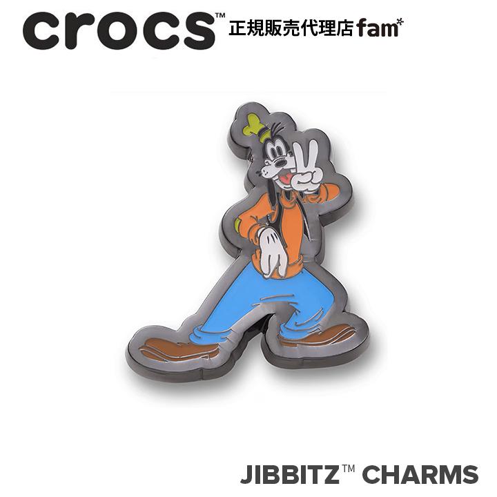 ジビッツ クロックス crocs【アクセサリー jibbitz ジビッツ