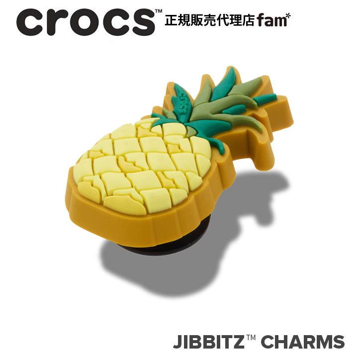 ジビッツ クロックス crocs【アクセサリー jibbitz ジビッツ】FOOD6