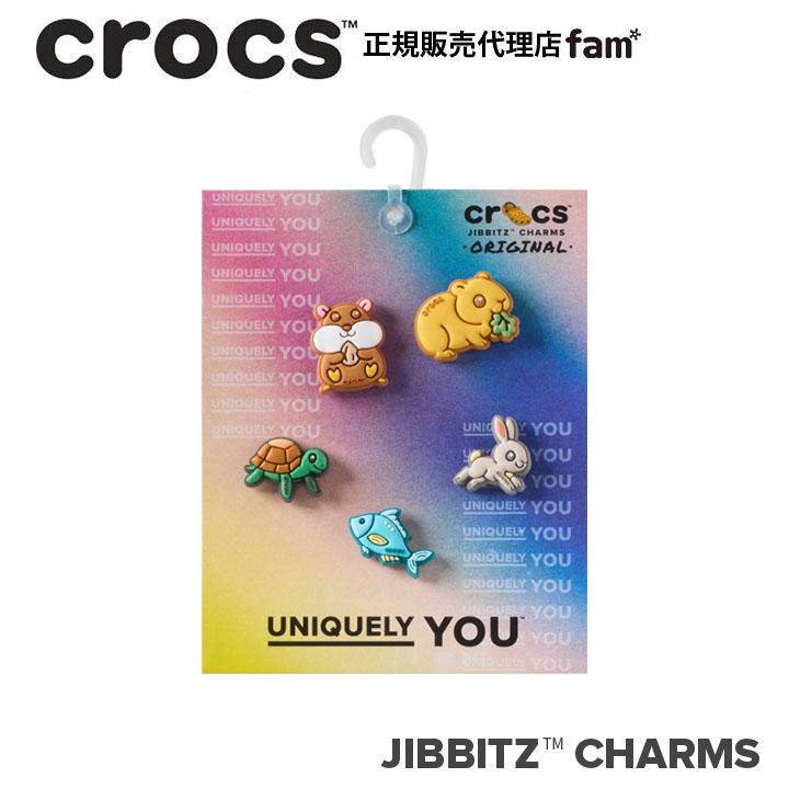 ジビッツ クロックス crocs【アクセサリー jibbitz ジビッツ