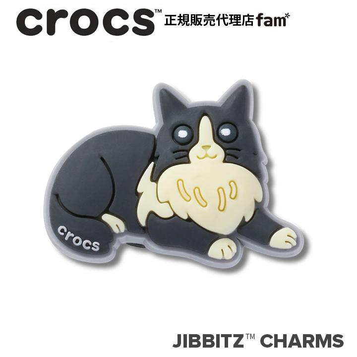 ジビッツ クロックス crocs【アクセサリー jibbitz ジビッツ】ANIMAL3