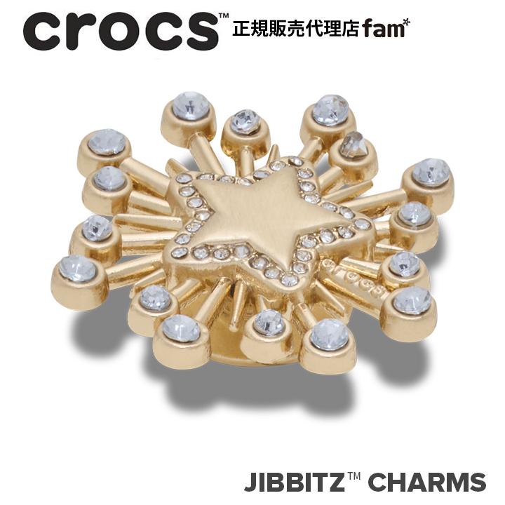 ジビッツ クロックス crocs【アクセサリー jibbitz ジビッツ】SYMBOL2