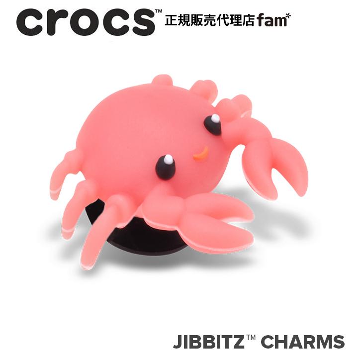 クロックパーツオブジェ　一点もの ジビッツ クロックス crocs【アクセサリー jibbitz ジビッツ】ANIMAL4