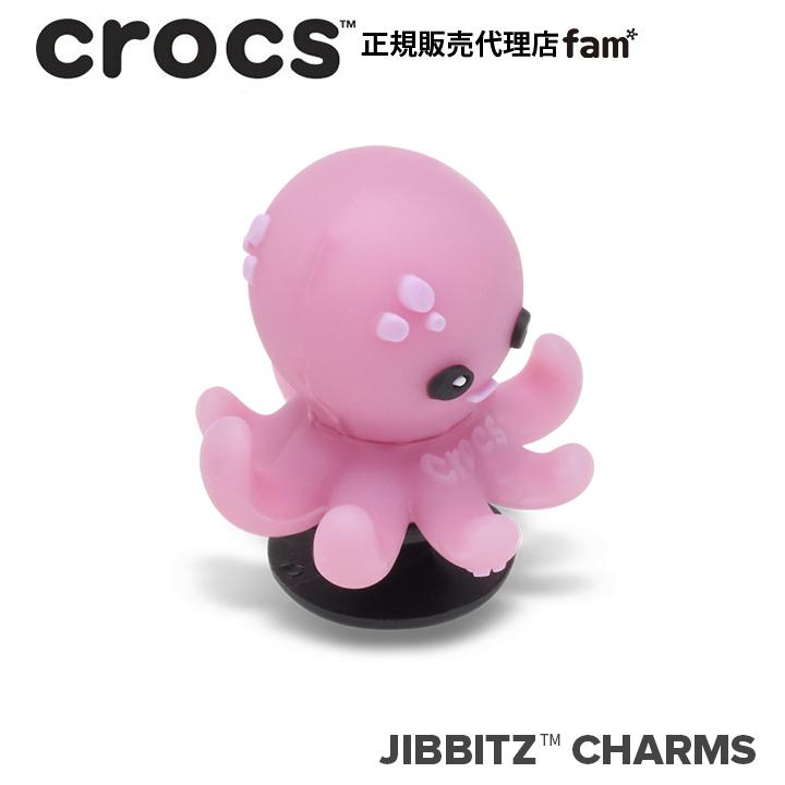 ジビッツ クロックス crocs【アクセサリー jibbitz ジビッツ】ANIMAL4