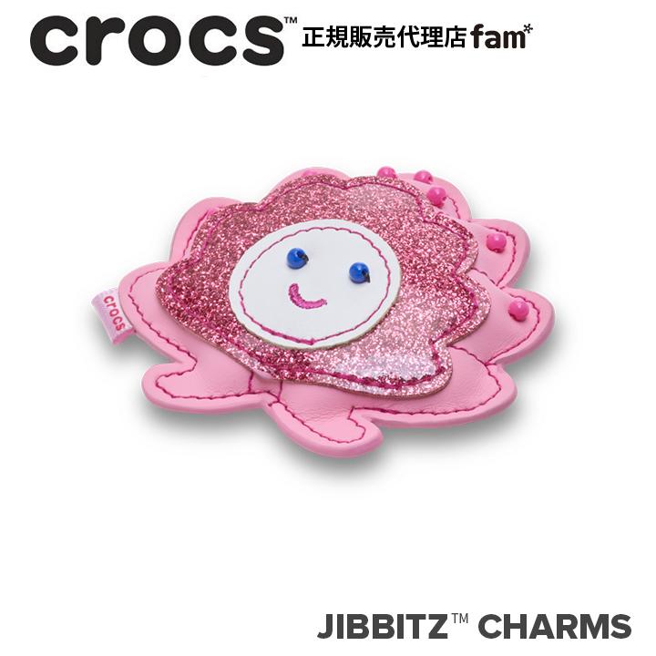 未使用　貝殻スタンプ＆エンボスフォルダー　シーシェル　スタンピンアップ ジビッツ クロックス crocs【アクセサリー jibbitz ジビッツ】ANIMAL5