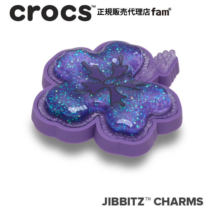 ジビッツ クロックス crocs【アクセサリー jibbitz ジビッツ】NATURE3
