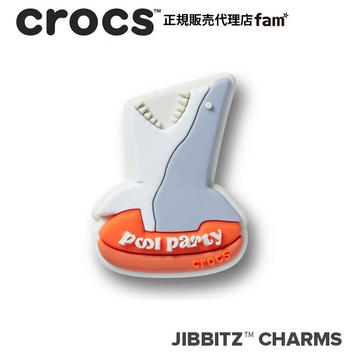 クロックスシビッツ ジビッツ クロックス crocs【アクセサリー jibbitz ジビッツ】ANIMAL4