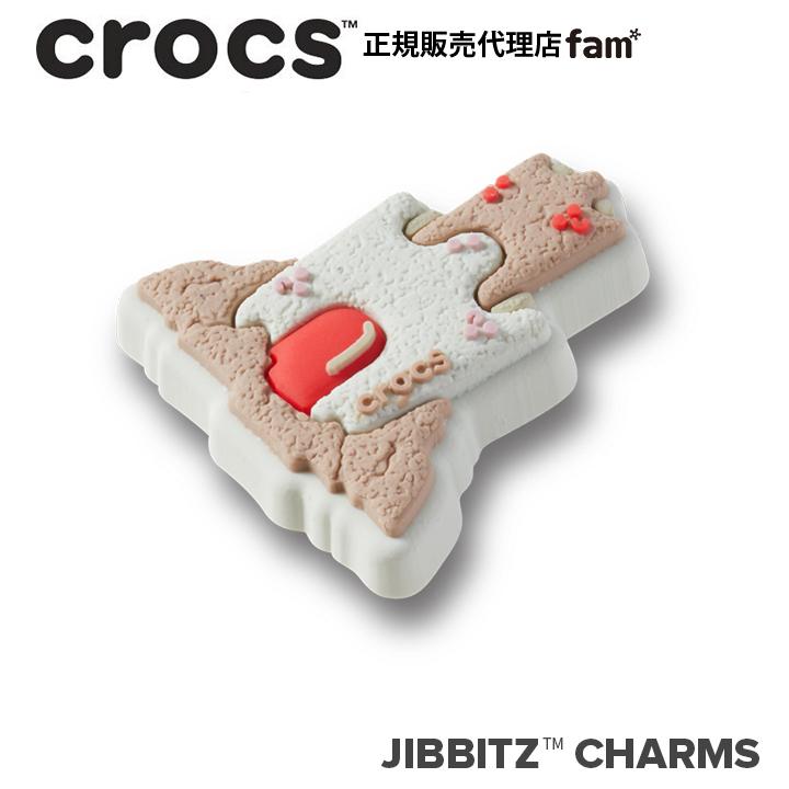 ジビッツ クロックス crocs【アクセサリー jibbitz ジビッツ】NATURE3
