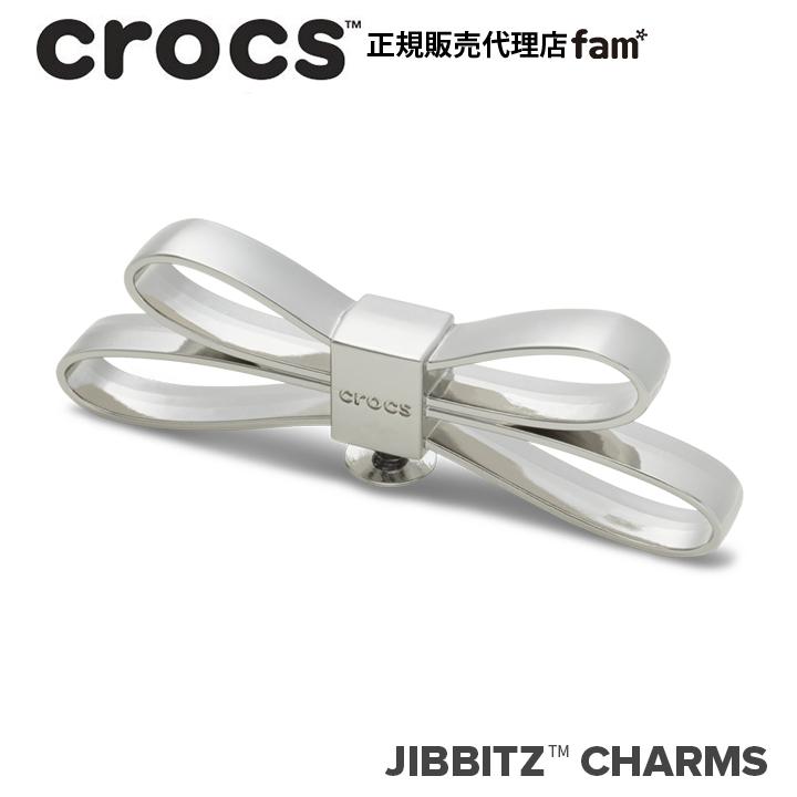 ジビッツ クロックス crocs【アクセサリー jibbitz ジビッツ】Shoelry