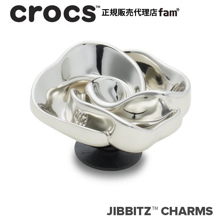 らびっつ♡ ジビッツ クロックス crocs【アクセサリー jibbitz ジビッツ】NATURE6