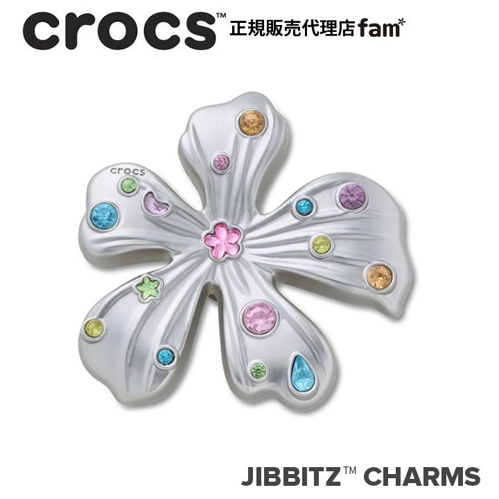 ジビッツ クロックス crocs【アクセサリー jibbitz ジビッツ】NATURE5