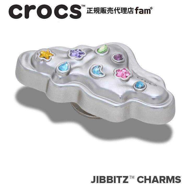 ジビッツ クロックス crocs【アクセサリー jibbitz ジビッツ】NATURE5